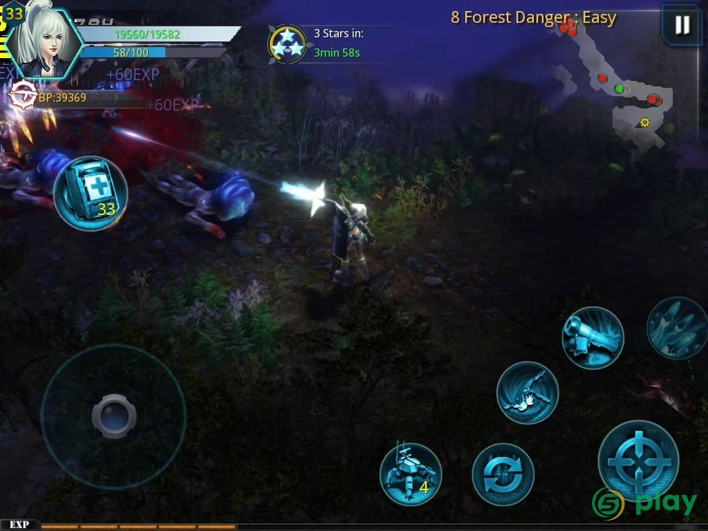 Broken Dawn:Trauma HD — скриншот 9