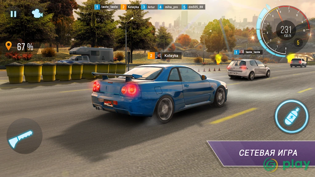 CarX Highway Racing — скриншот 1