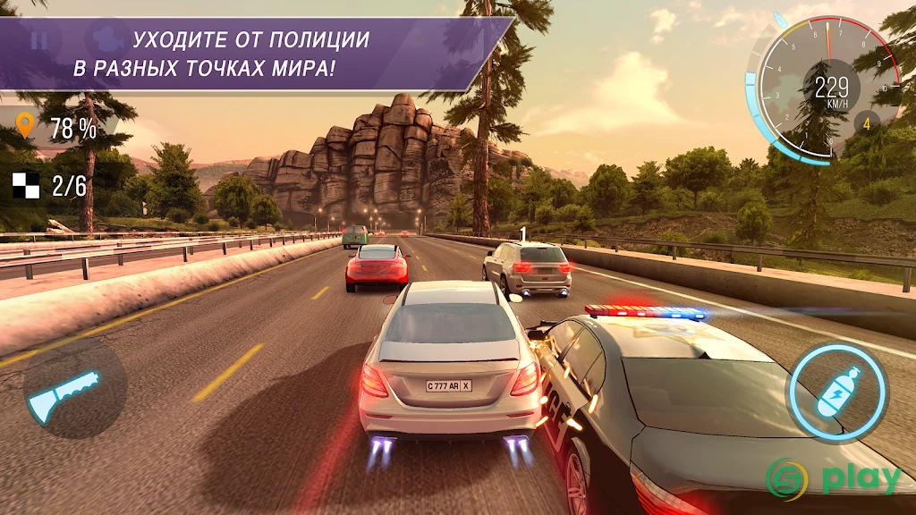 CarX Highway Racing — скриншот 2