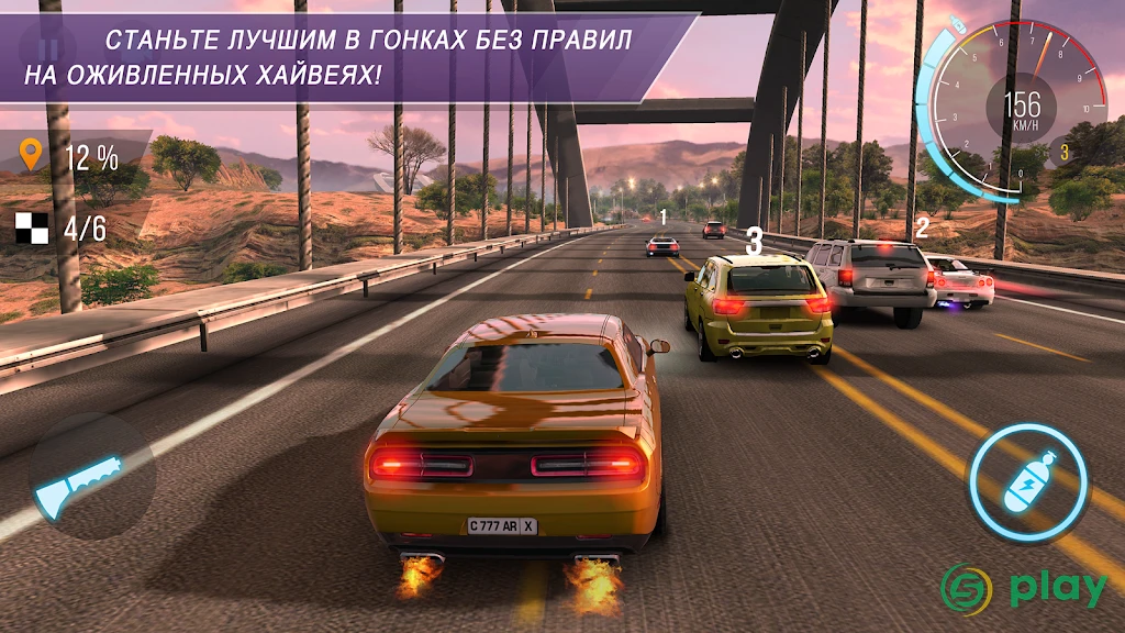 CarX Highway Racing — скриншот 3
