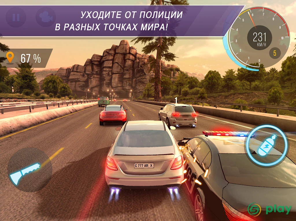 CarX Highway Racing — скриншот 9