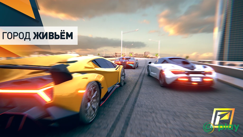 PetrolHead : радость миссия - безграничный ездить — скриншот 5