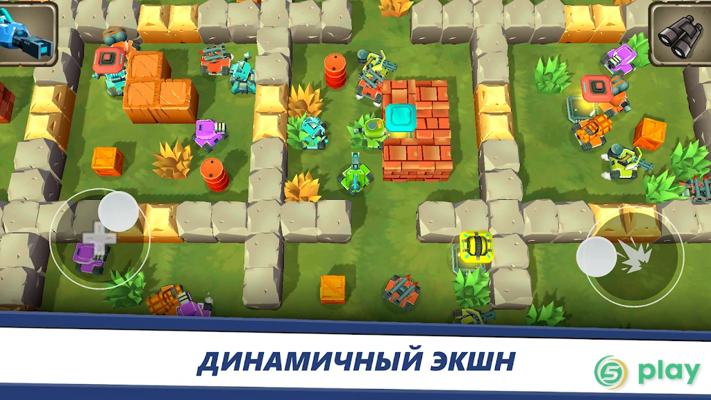 Awesome Tanks - Крутые Танки — скриншот 1