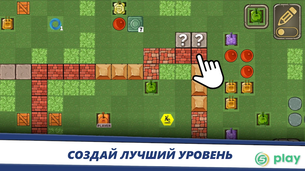 Awesome Tanks - Крутые Танки — скриншот 4