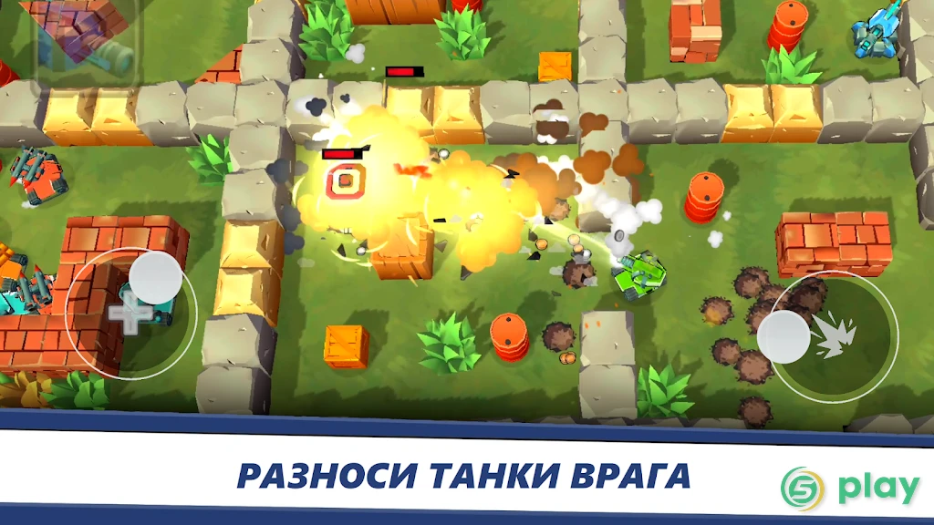Awesome Tanks - Крутые Танки — скриншот 5