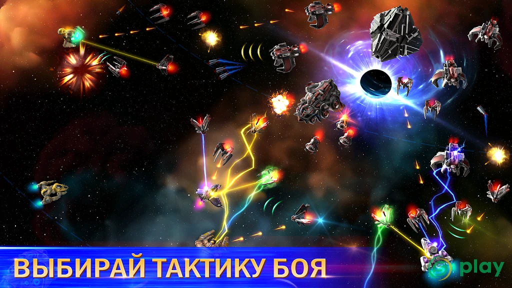 Космические рейнджеры Наследие — скриншот 2