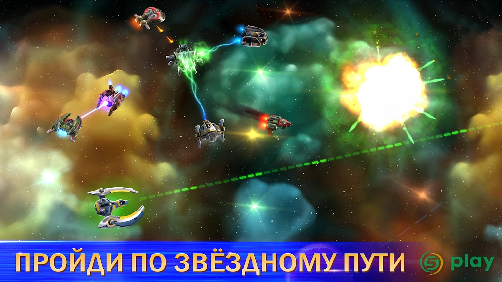 Космические рейнджеры Наследие — скриншот 4