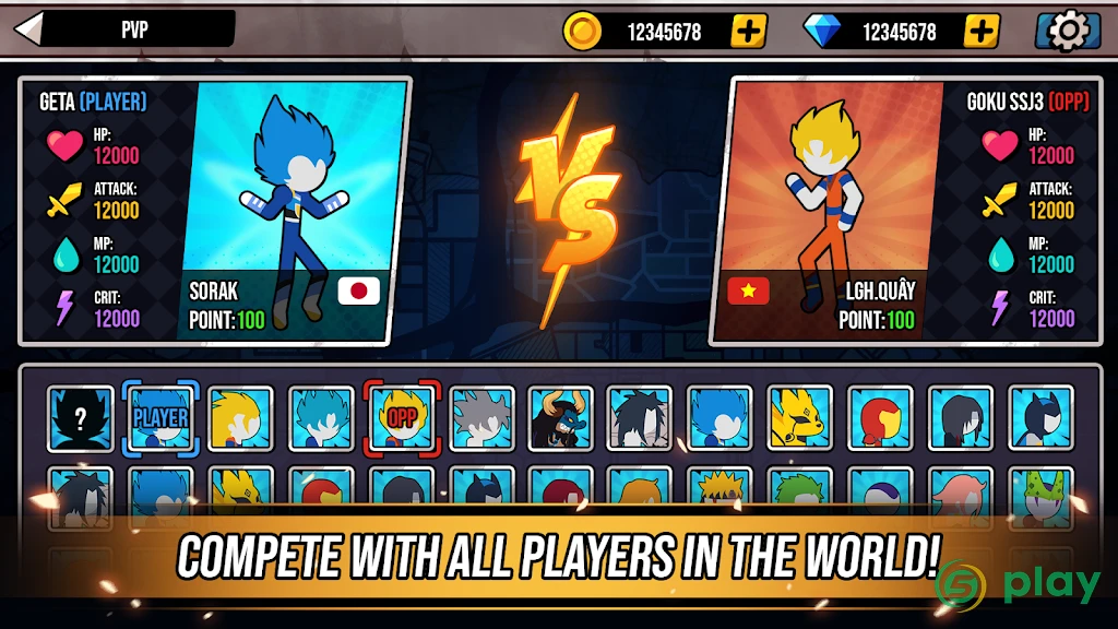 Super Stickman Dragon Warriors — скриншот 7