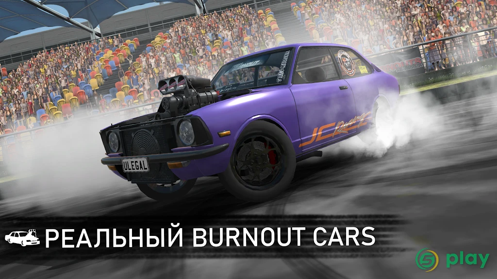 Torque Burnout — скриншот 1