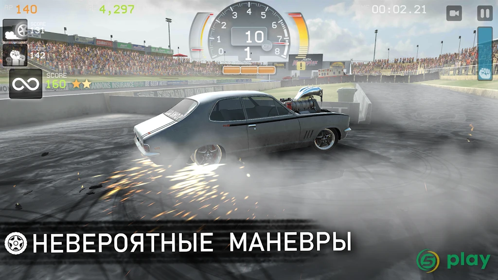 Torque Burnout — скриншот 2
