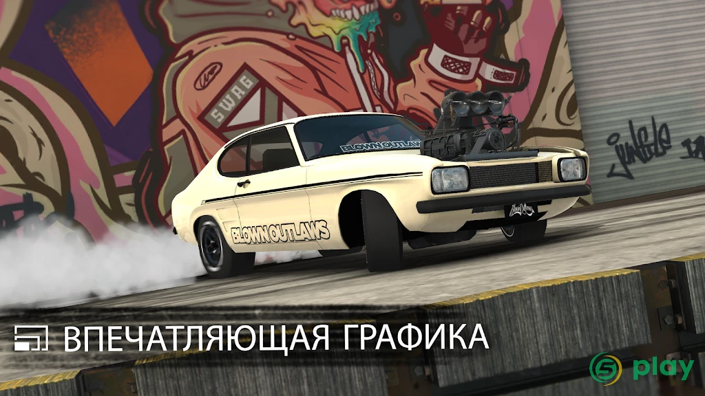 Torque Burnout — скриншот 3