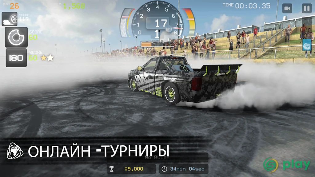 Torque Burnout — скриншот 4