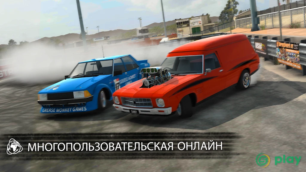 Torque Burnout — скриншот 5