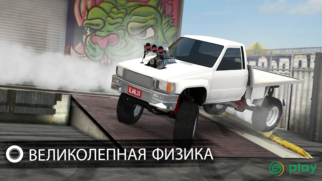 Torque Burnout — скриншот 7