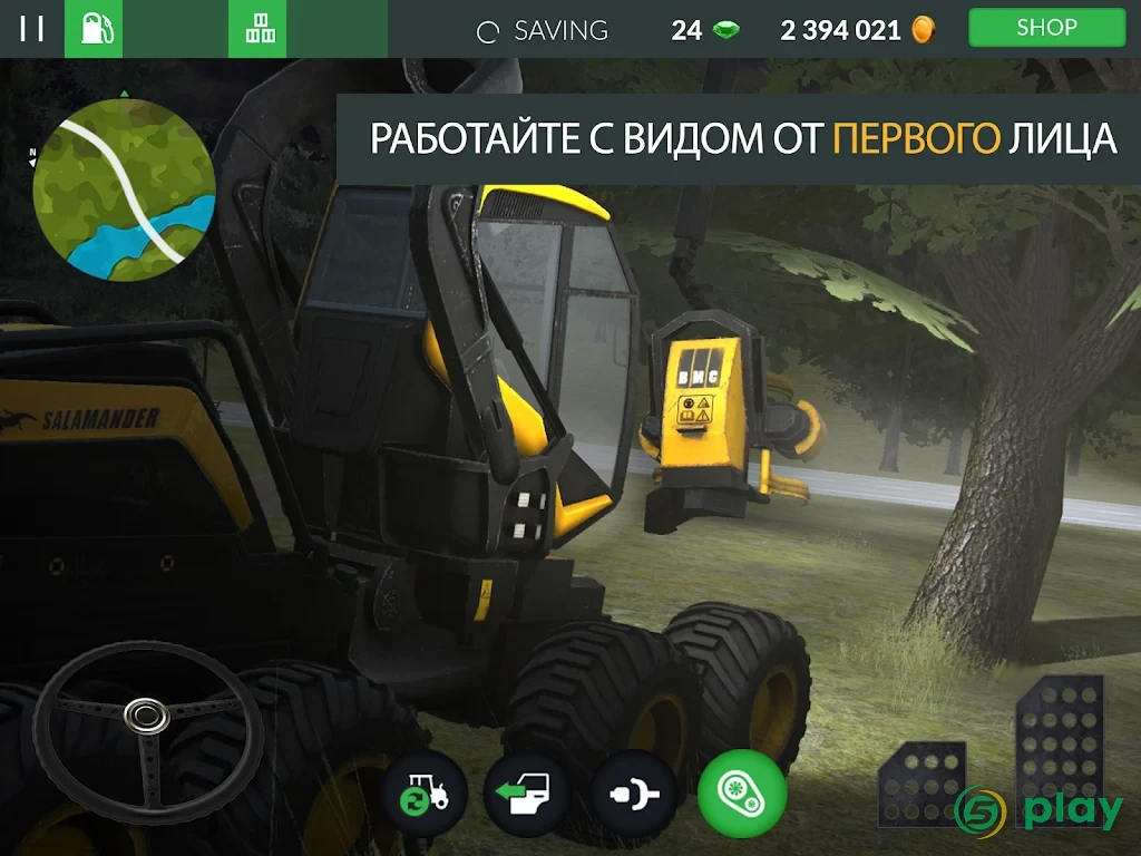 Farming PRO 3 — скриншот 11