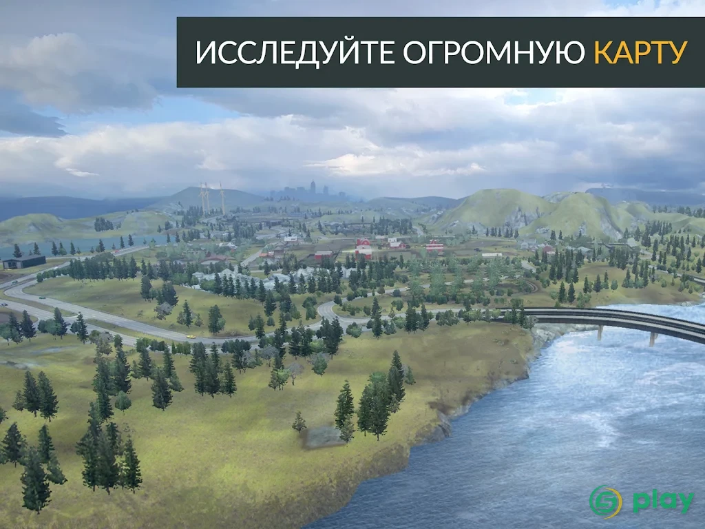 Farming PRO 3 — скриншот 12