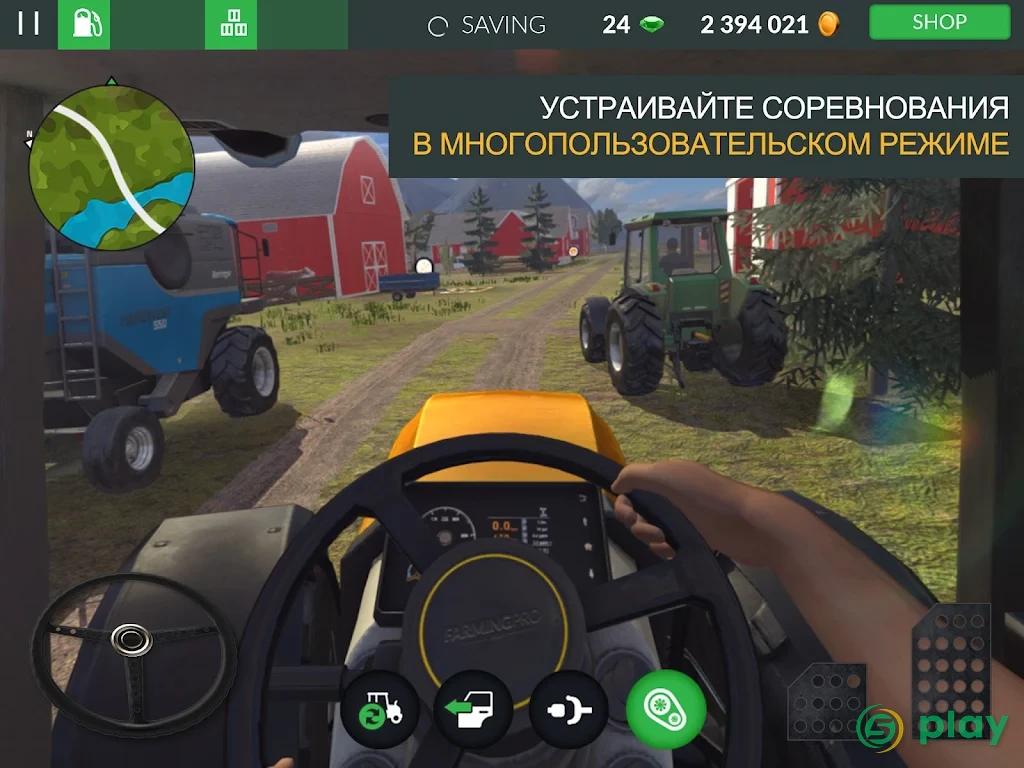 Farming PRO 3 — скриншот 8