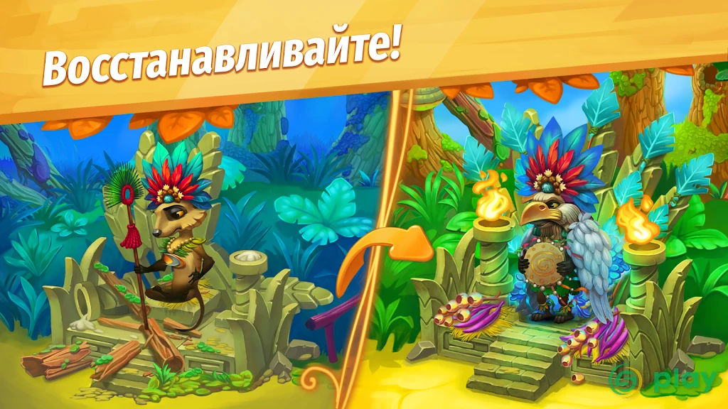 Strongblade: Match 3 Game — скриншот 1