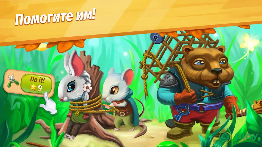 Strongblade: Match 3 Game — скриншот 2