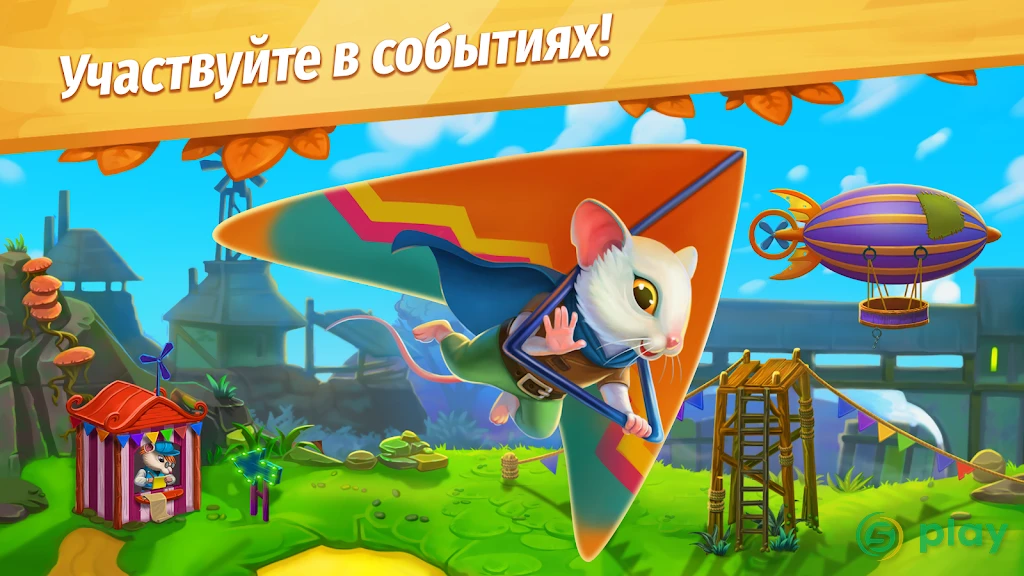Strongblade: Match 3 Game — скриншот 5