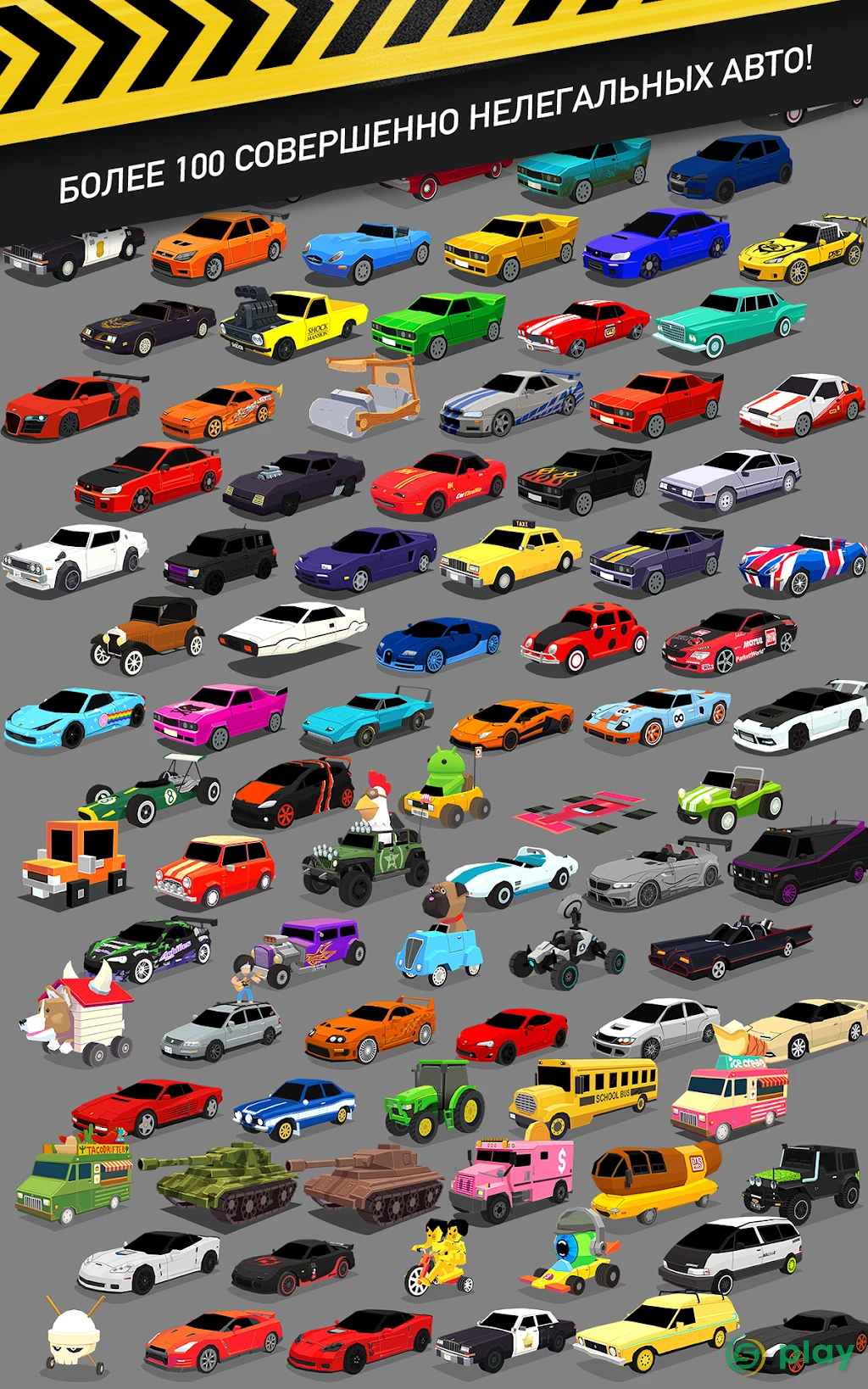 Thumb Drift — Furious Car Drifting & Racing Game — скриншот 12