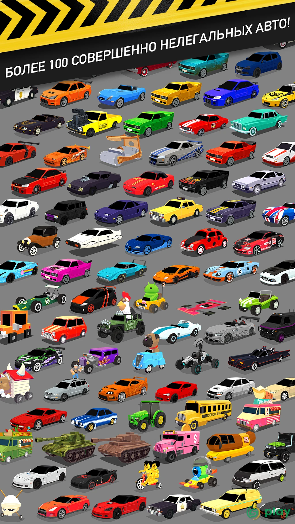Thumb Drift — Furious Car Drifting & Racing Game — скриншот 4