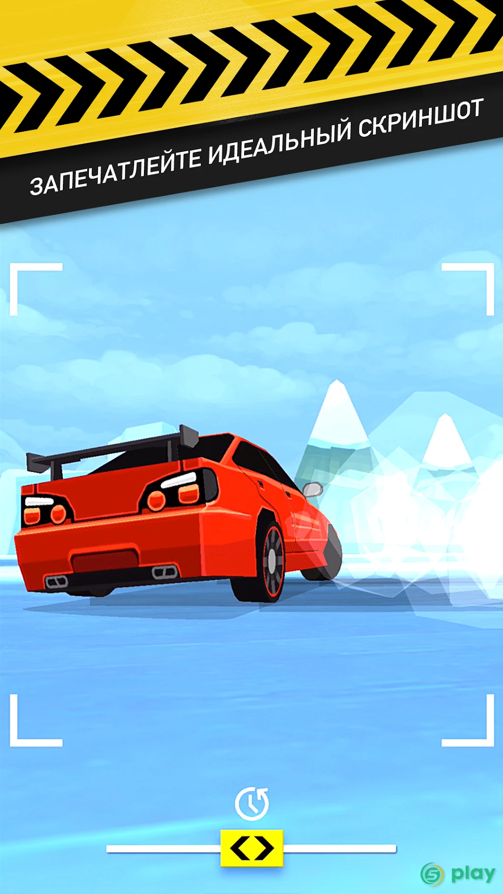 Thumb Drift — Furious Car Drifting & Racing Game — скриншот 7