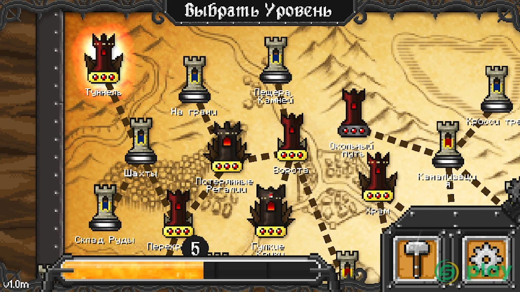 Dungeon Warfare — скриншот 8