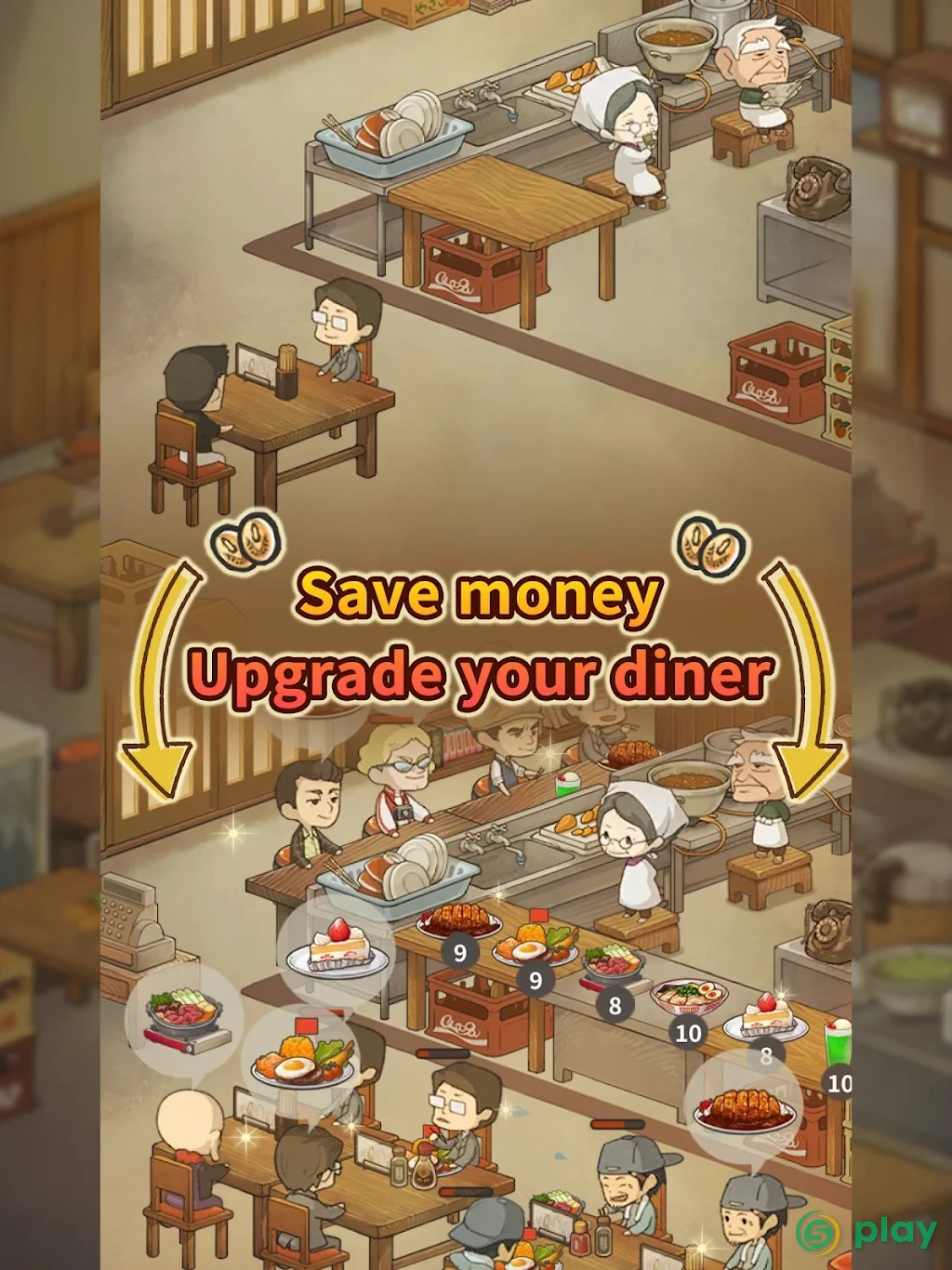 Hungry Hearts Diner: Memories — скриншот 10