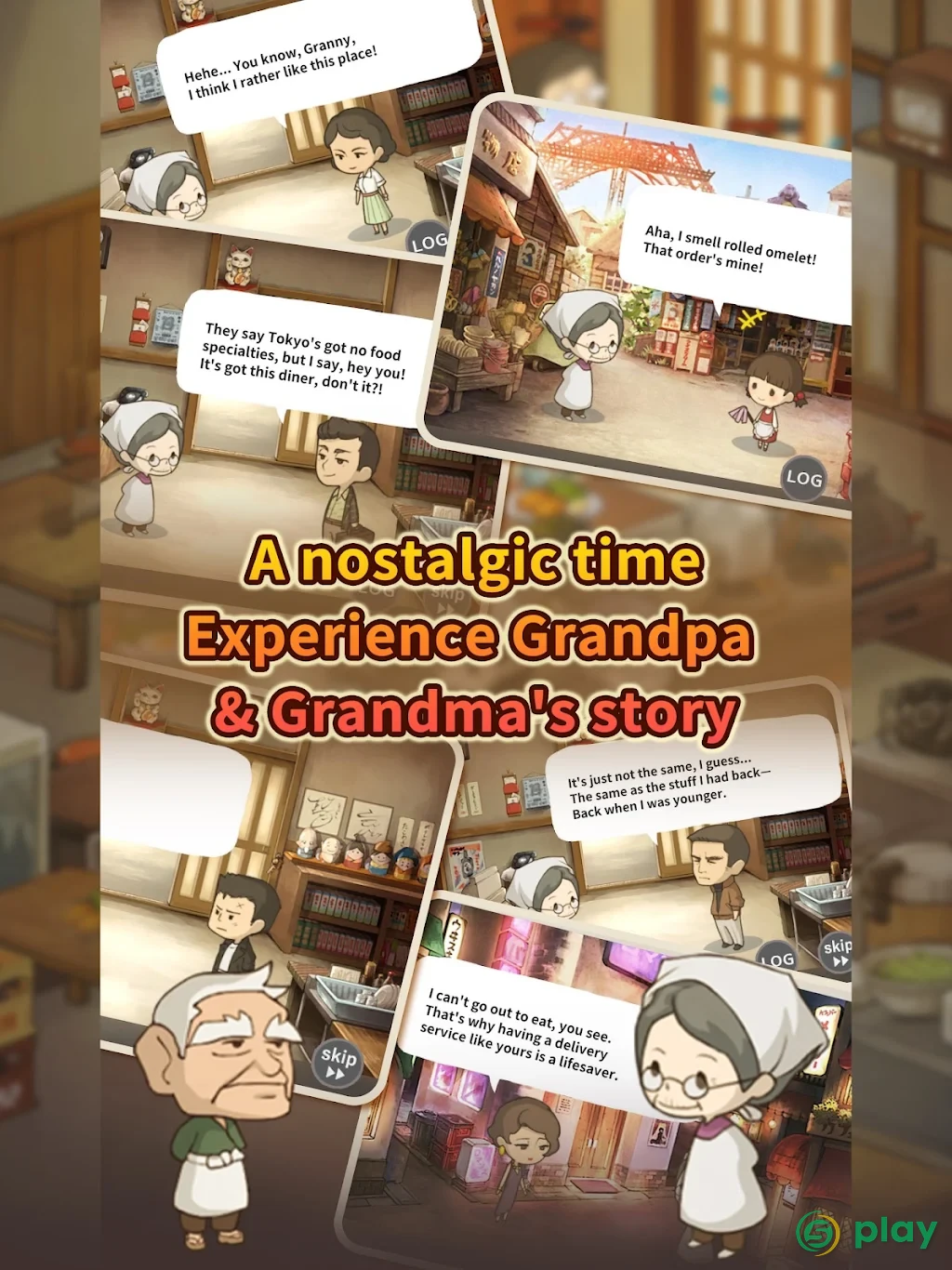 Hungry Hearts Diner: Memories — скриншот 11