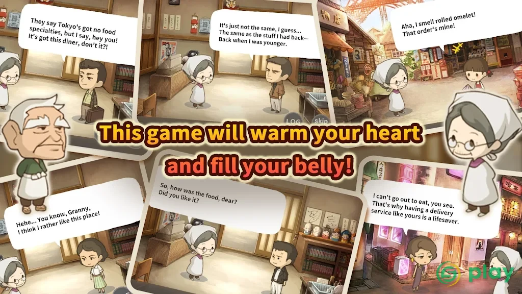 Hungry Hearts Diner: Memories — скриншот 2