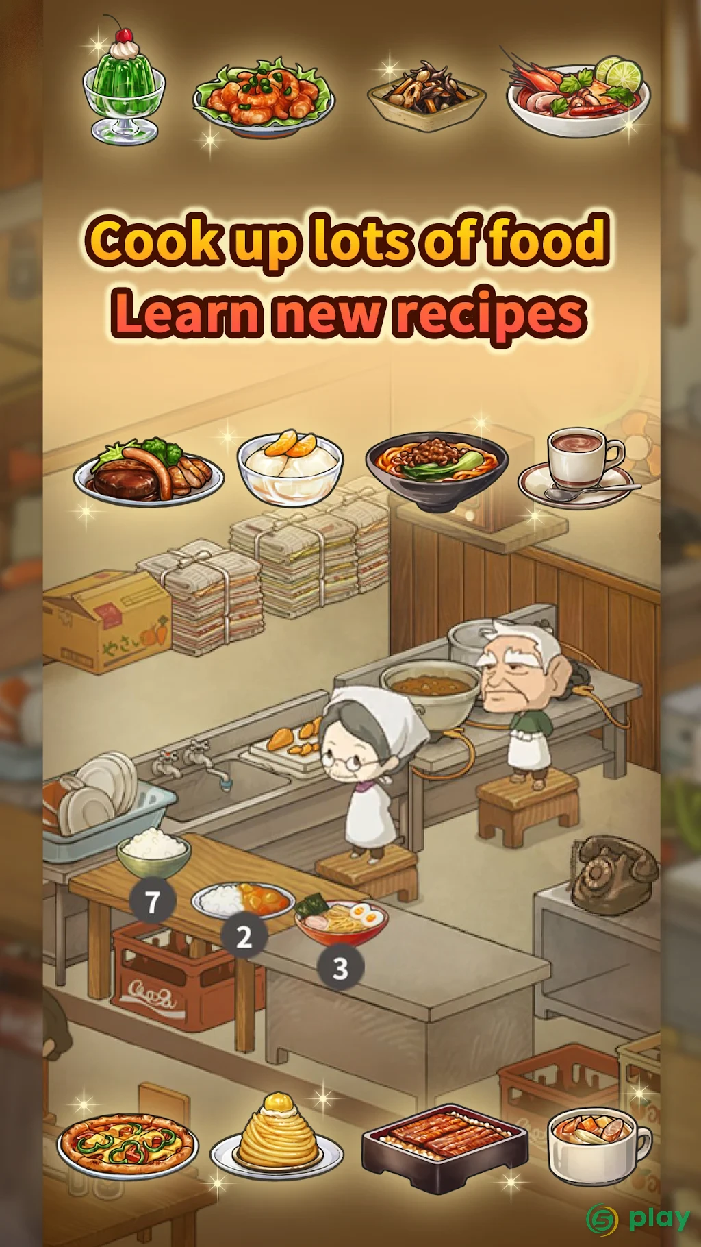 Hungry Hearts Diner: Memories — скриншот 4