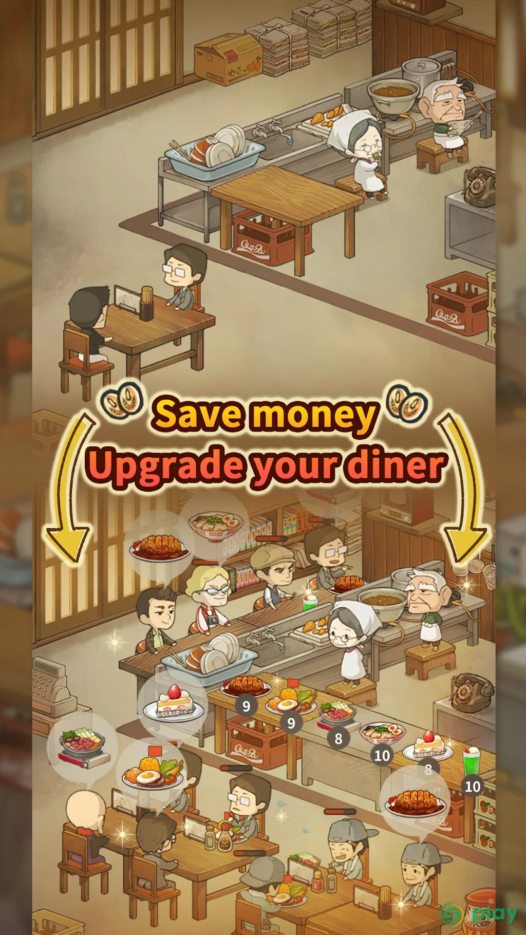 Hungry Hearts Diner: Memories — скриншот 5