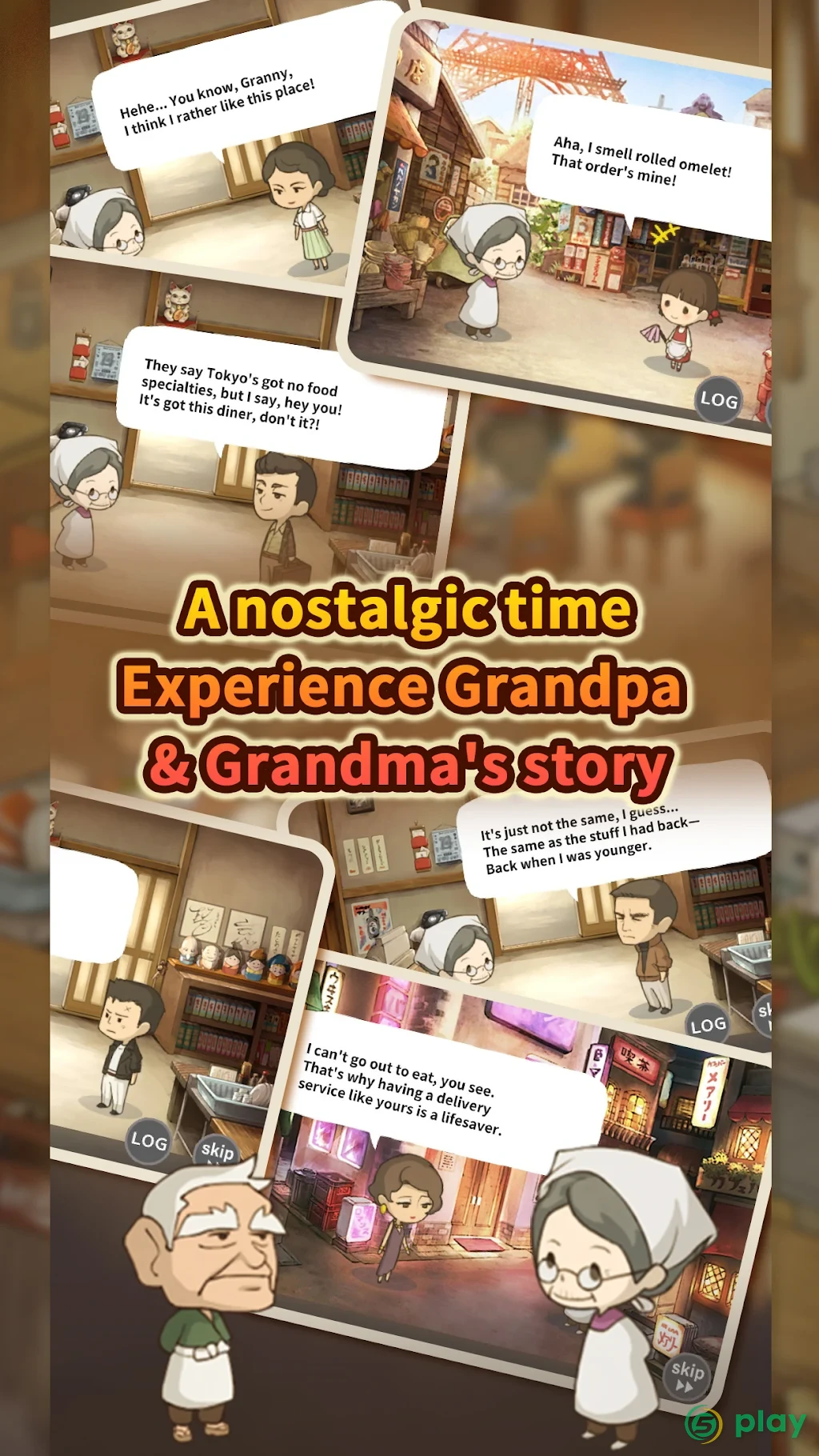 Hungry Hearts Diner: Memories — скриншот 6