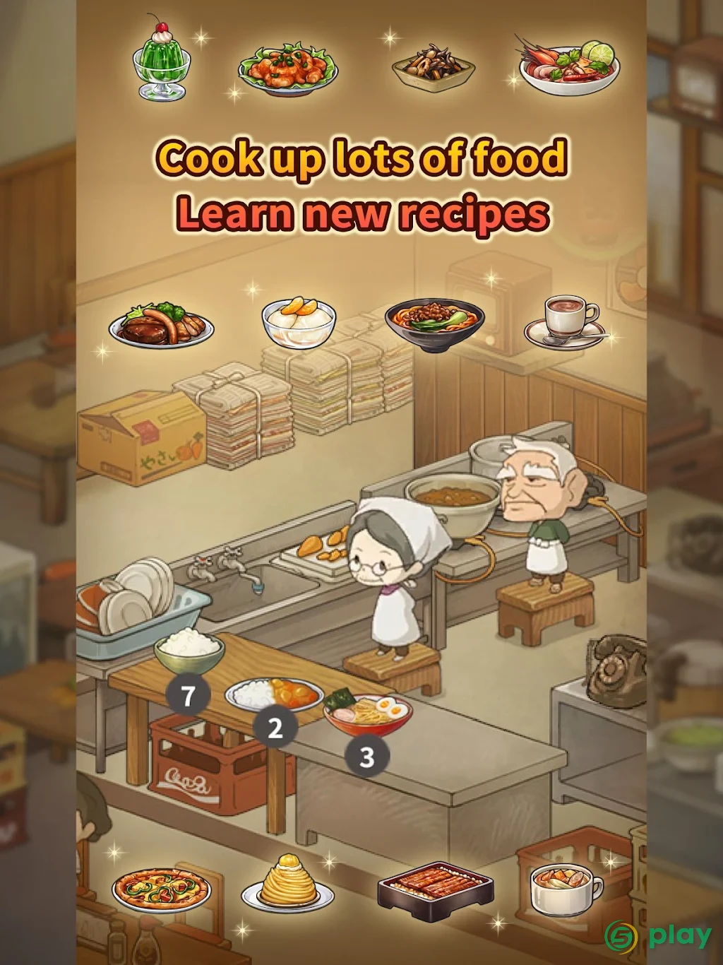 Hungry Hearts Diner: Memories — скриншот 9