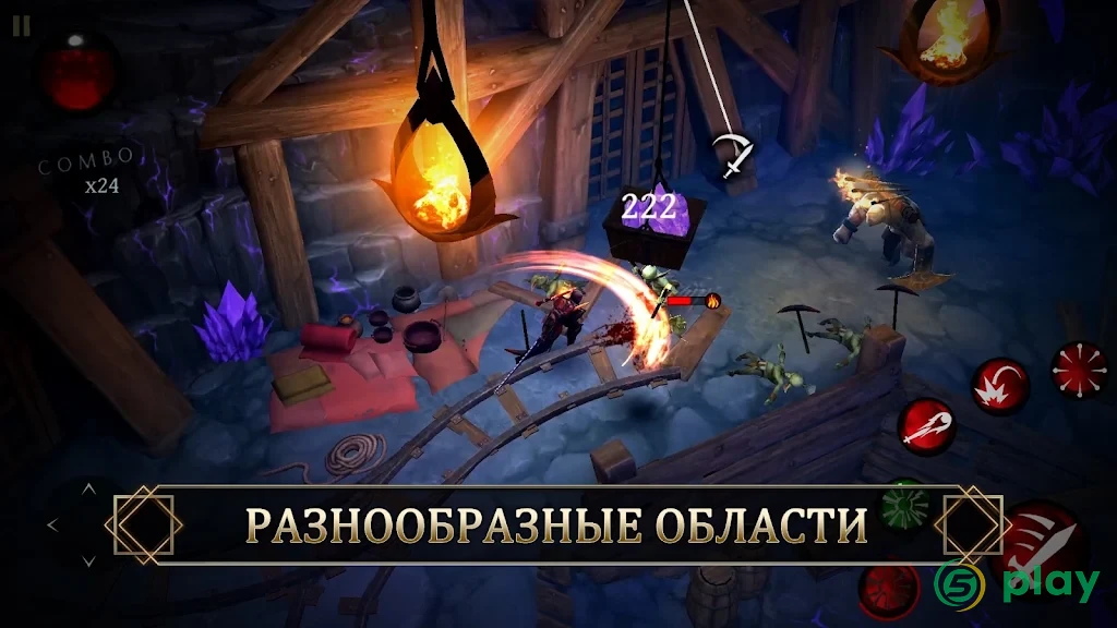Blade Bound: Legendary Hack’n’Slash РПГ Action RPG — скриншот 2