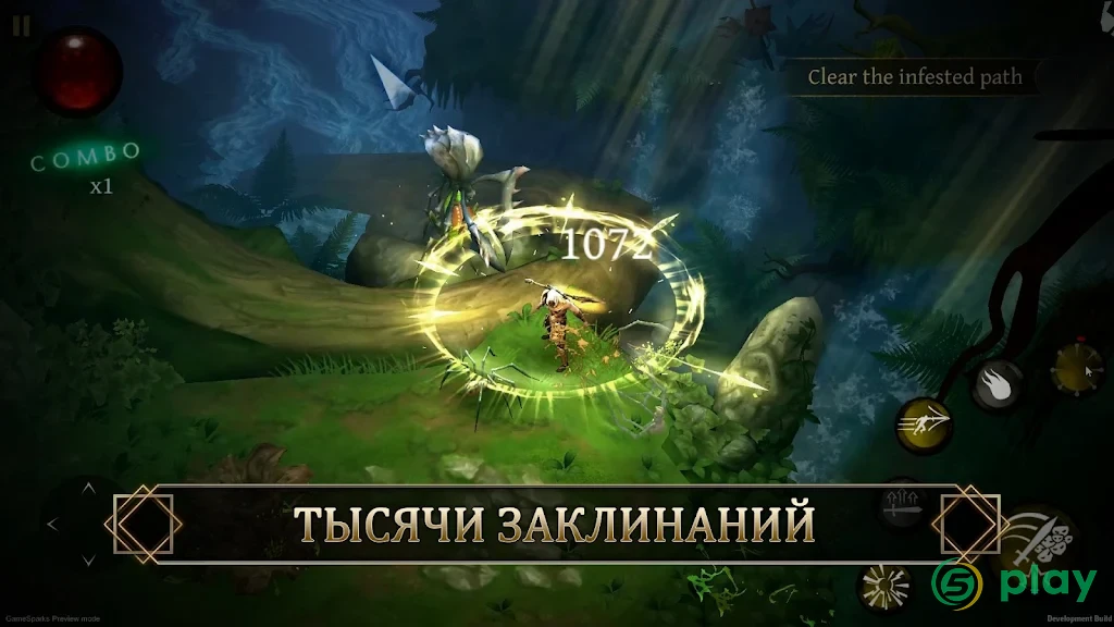 Blade Bound: Legendary Hack’n’Slash РПГ Action RPG — скриншот 4