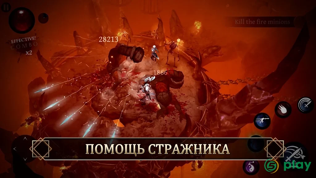 Blade Bound: Legendary Hack’n’Slash РПГ Action RPG — скриншот 6