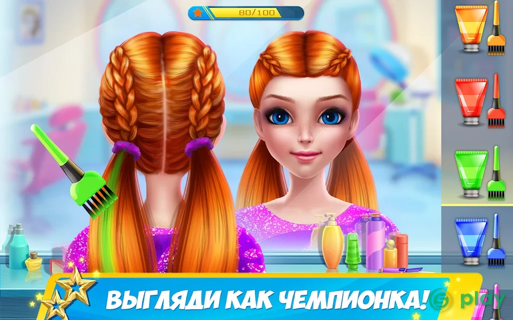Дружная команда гимнасток — скриншот 2