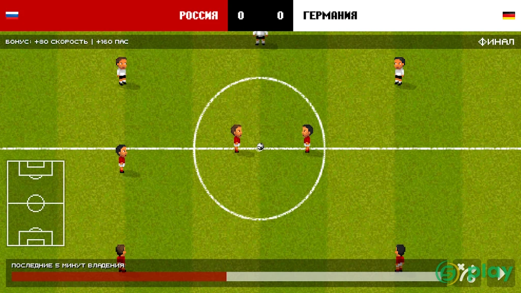 World Soccer Champs — скриншот 4
