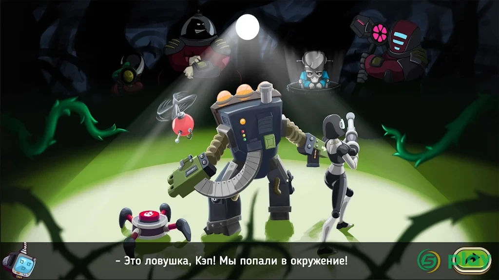 Space Raiders RPG — скриншот 8