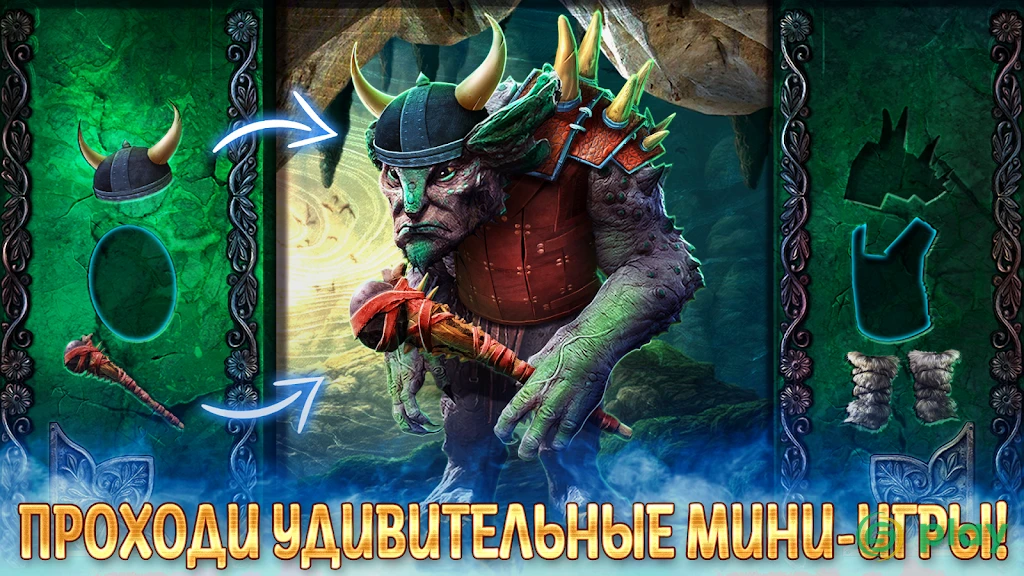 Labyrinths of World 7 f2p — скриншот 3
