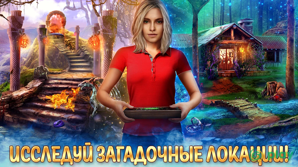 Labyrinths of World 7 f2p — скриншот 4
