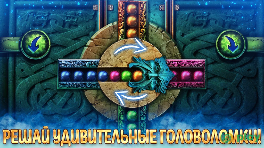 Labyrinths of World 7 f2p — скриншот 5