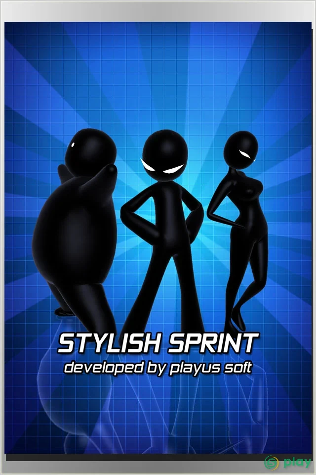 Stylish Sprint — скриншот 1