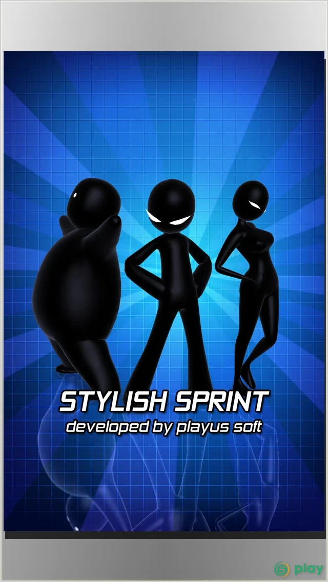 Stylish Sprint — скриншот 6