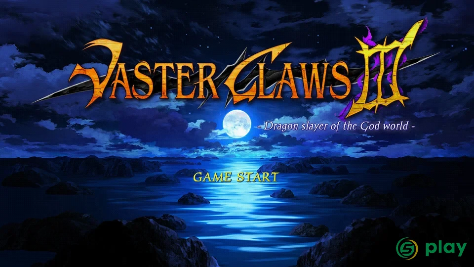 VasterClaws3 — скриншот 2