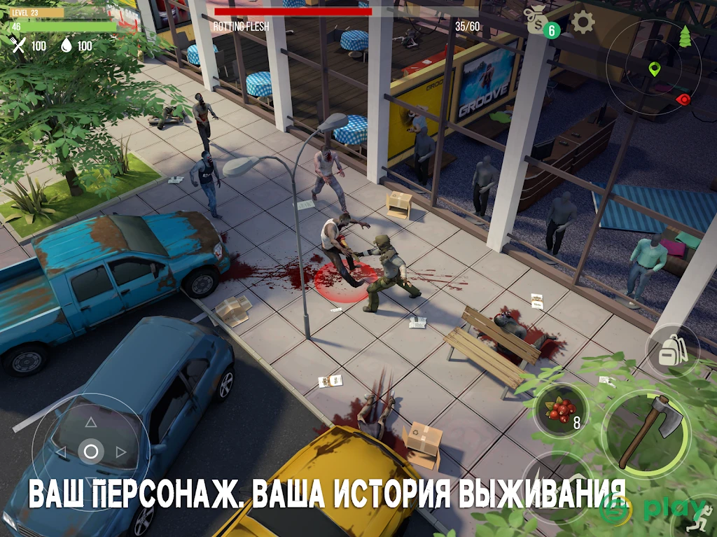 Prey Day: Survival - Craft & Zombie — скриншот 10