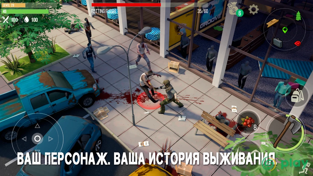 Prey Day: Survival - Craft & Zombie — скриншот 3