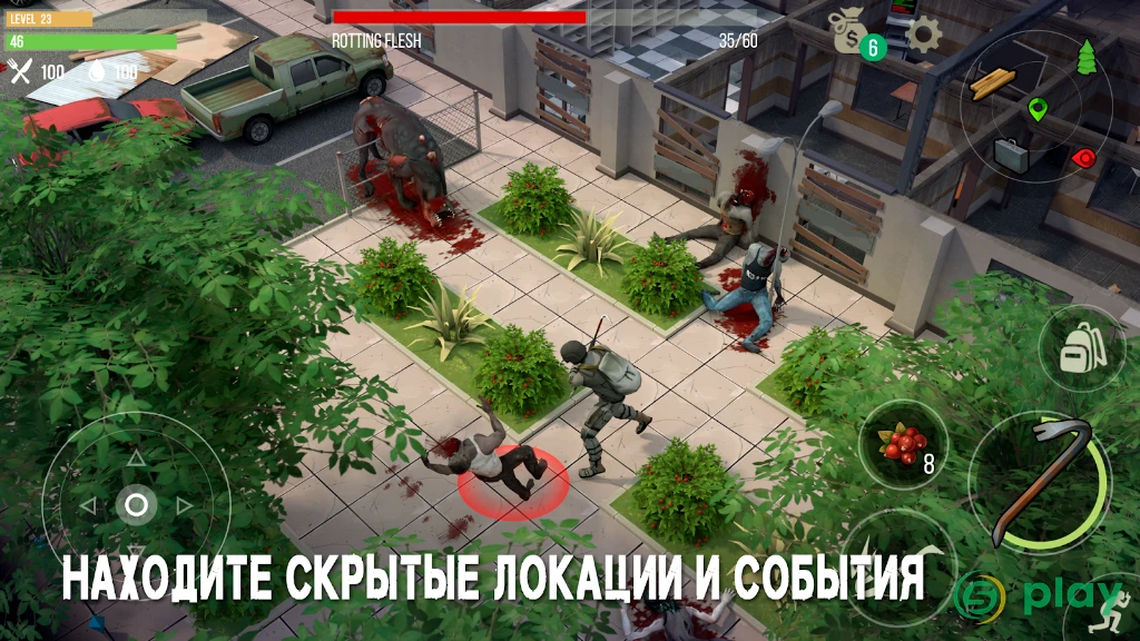 Prey Day: Survival - Craft & Zombie — скриншот 6